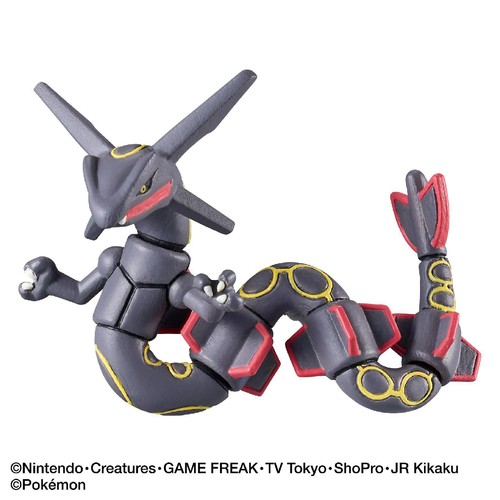 バンダイ びっくらたまごDX ポケットモンスター バトル