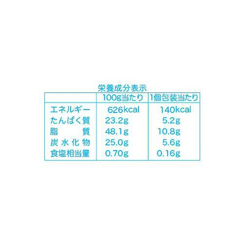 亀田製菓 亀田の柿の種 ピーナッツだけ 6袋詰 135g