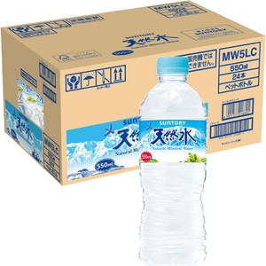 サントリー 天然水 1ケース 550ml x 24本 Green Beans | グリーン