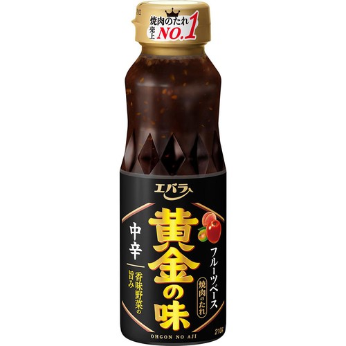 エバラ食品 黄金の味 中辛 210g Green Beans | グリーンビーンズ by AEON