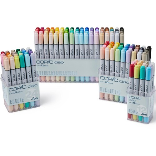COPIC コピックチャオ スタート24色セット Green Beans | グリーン
