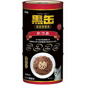 Amazon.co.jp: アイシア 黒缶 3P (160g×3缶パック) 3種 (かつお