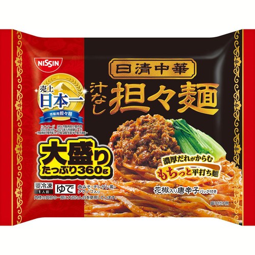 日清食品 日清中華 汁なし担々麺大盛り【冷凍】 1人前(360g)