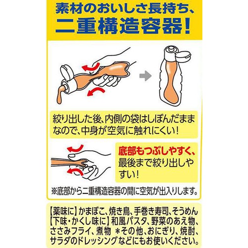 エスビー食品 お徳用梅肉 160g