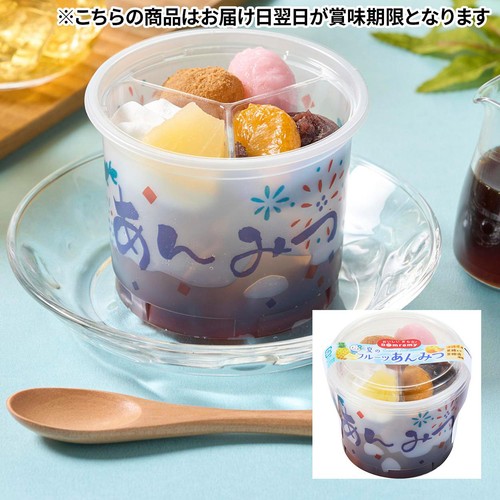 ドンレミー 夏のフルーツあんみつ 1個