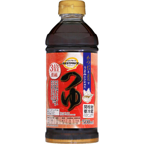 かつおと昆布でうまみをきかせたつゆ(3倍濃縮) 500ml トップバリュベストプライス