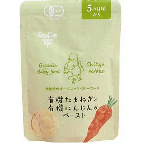 かごしま有機生産組合 地球畑のオーガニックベビーフード 有機たまねぎと有機にんじんのペースト 5ヵ月頃から 80g