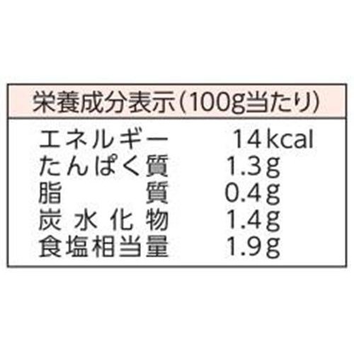 ヤマキ 龍馬鍋つゆ 地鶏だし塩 700g