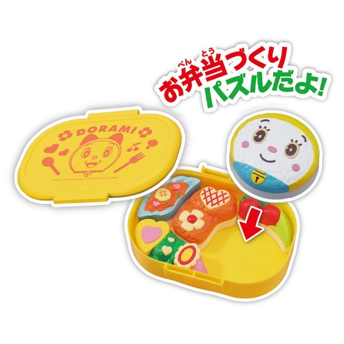 セガフェイブ おべんとうパズル ドラミ 3歳以上