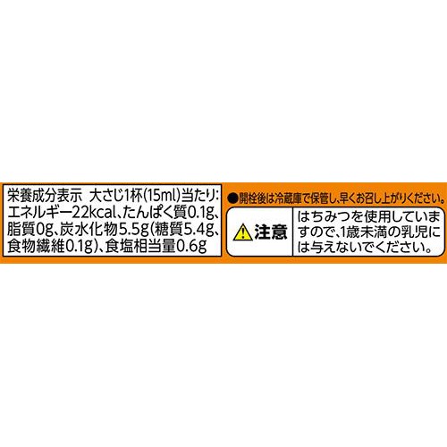 とんかつソース 300ml トップバリュベストプライス