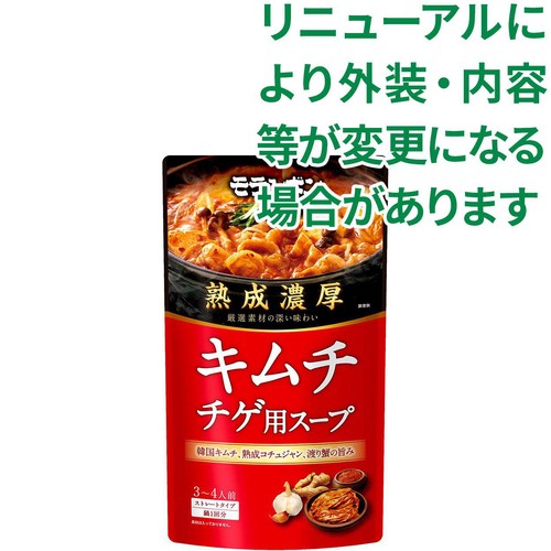 モランボン 熟成濃厚キムチチゲ用スープ 3~4人前 (750g)
