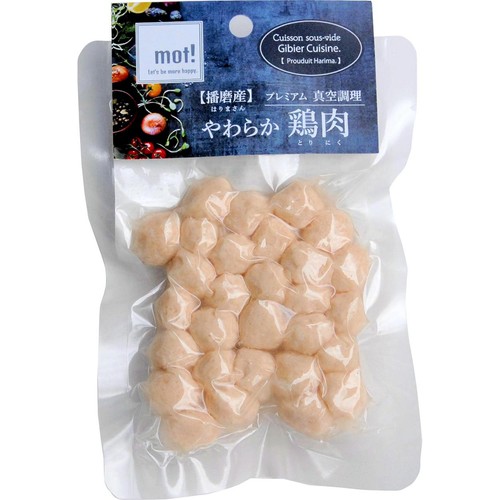 【ペット用】 FLF mot! 播磨産やわらか鶏肉 ささみミートボール 60g