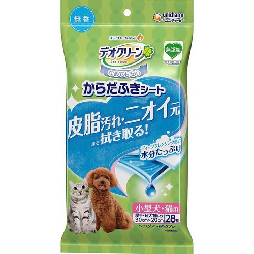 【ペット用】 ユニ・チャーム デオクリーン からだふきシート 小型犬・猫用 無香 厚手・超大判サイズ 28枚