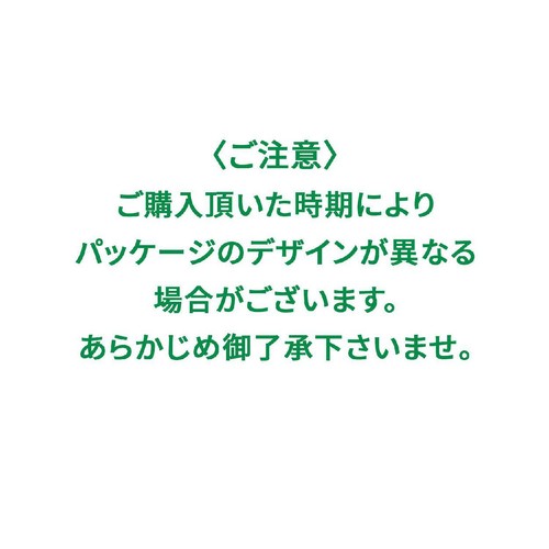 丸大食品 ちいかわウインナー 63g