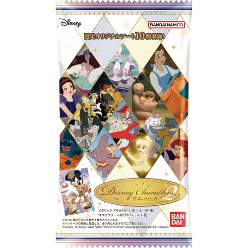 バンダイ Disney Characters ウエハース2 1枚入 Green Beans