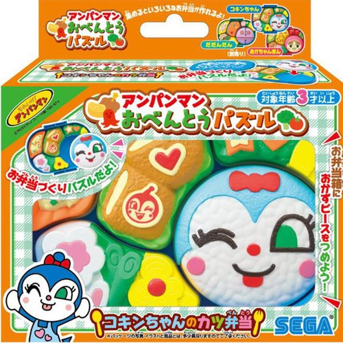 セガフェイブ アンパンマンおべんとうパズルコキンちゃんのカツ弁当 3歳以上