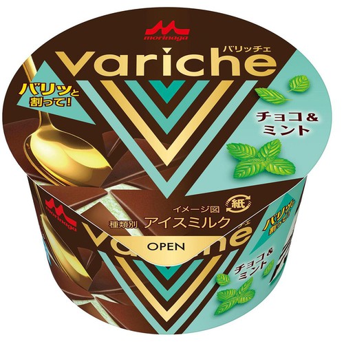 森永乳業 バリッチェチョコ&ミント 110ml