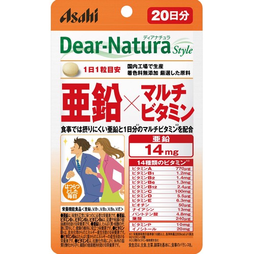 アサヒグループ食品 ディアナチュラスタイル 亜鉛 x マルチビタミン 20日分