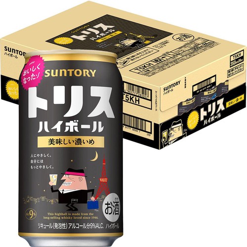 9%】 サントリー トリス ハイボール濃いめ 1ケース 350ml x 24本 Green 