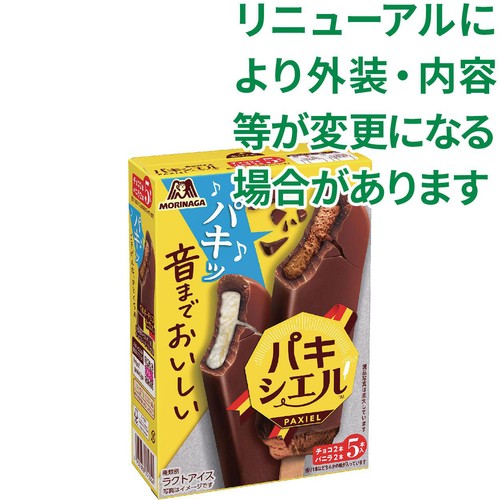 森永製菓 パキシエル 40ml x 5本入
