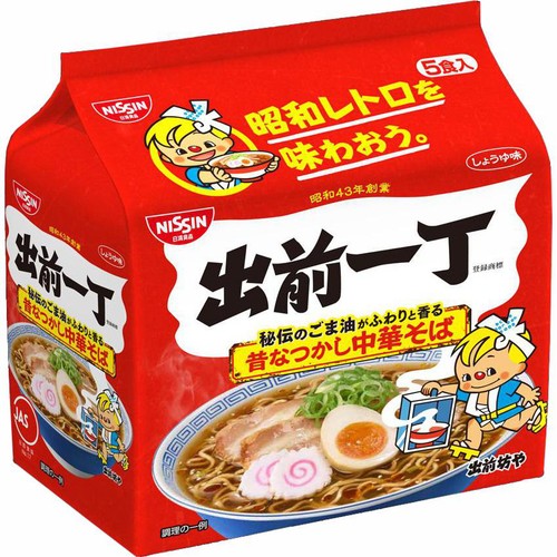 日清食品 出前一丁 しょうゆ味 5食パック 102g x 5 Green Beans