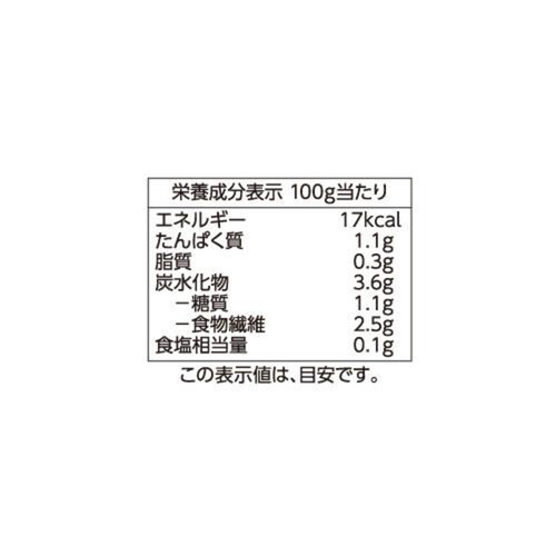 きざみねぎ 120g トップバリュ