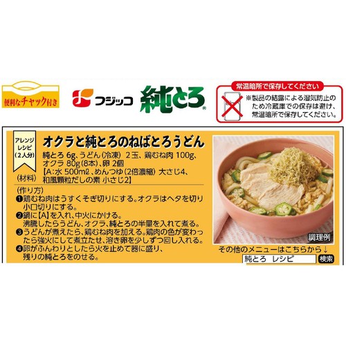 フジッコ 純とろ 23g