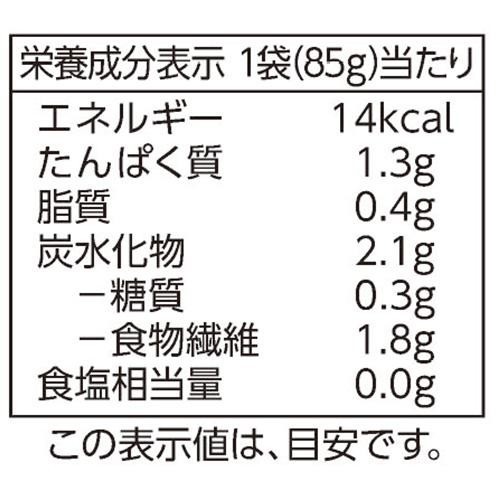 細竹 85g トップバリュベストプライス