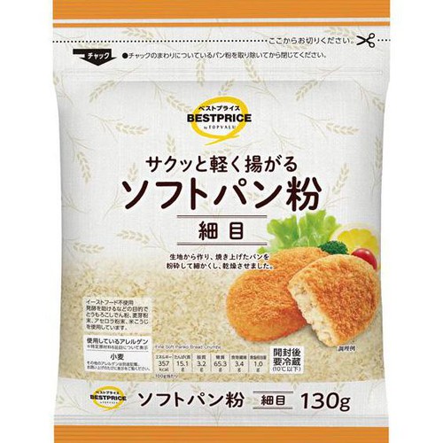 サクッと軽く揚がるソフトパン粉細目 130ｇ トップバリュベストプライス