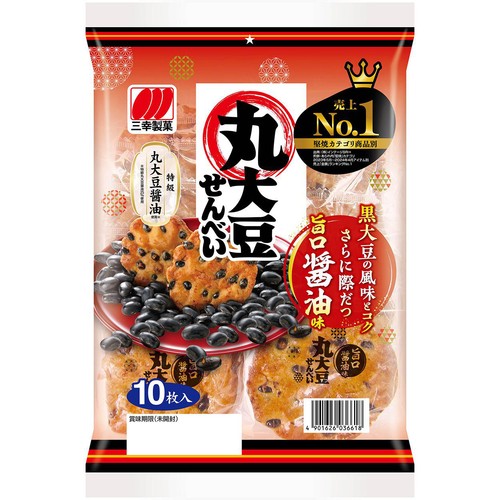 三幸製菓 丸大豆せんべい旨口醤油味 10枚入