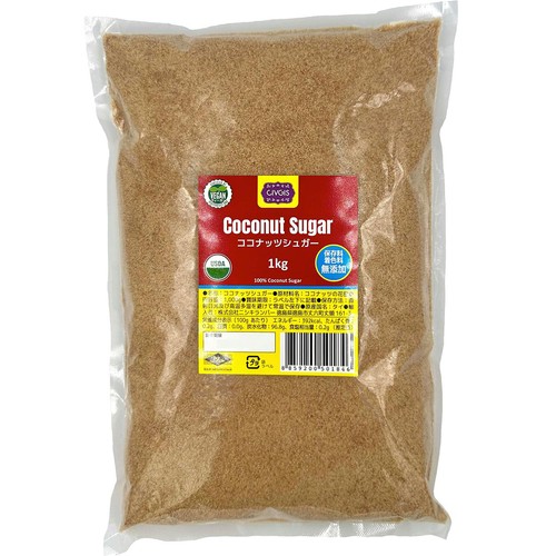 チブギス ココナッツシュガー 1kg