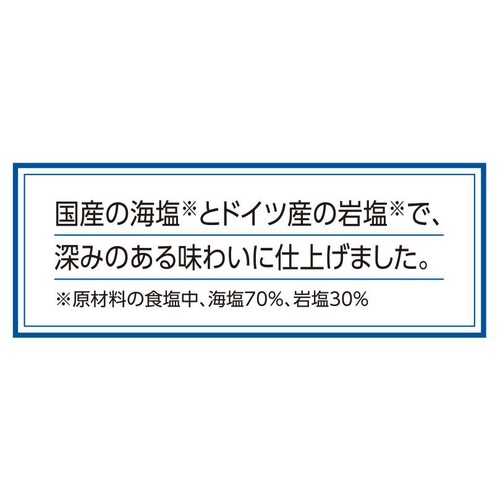 厚切りカットポテトチップス しお味 60g トップバリュベストプライス