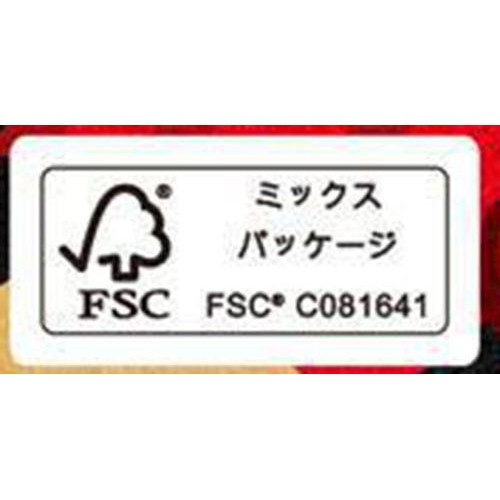 エスビー食品 すりだね ごま唐辛子 38g