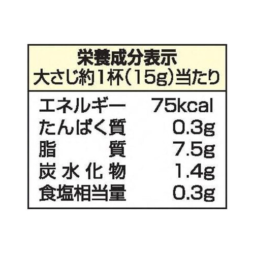 キユーピー タルタルソース 155g