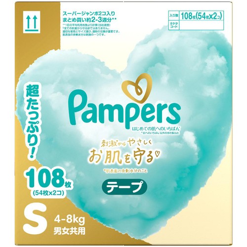 P&G パンパース はじめての肌へのいちばん テープ S (4～8kg) クラブ