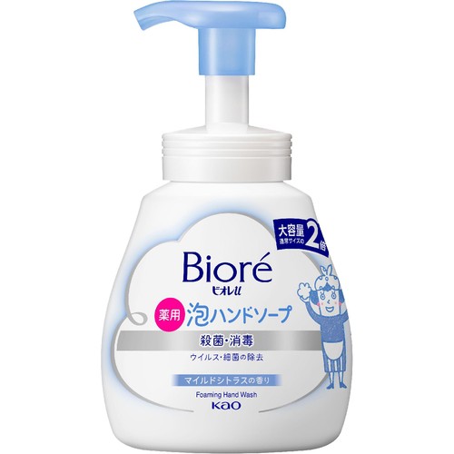 花王 ビオレu 薬用泡ハンドソープ マイルドシトラスの香り 大容量ポンプ 500ml