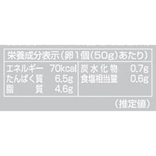 アイ・ティー・エスファーム 味付たまご 3個入