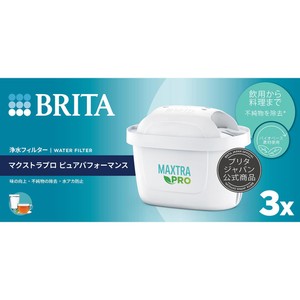BRITA(ブリタ) マクストラプロピュアパフォーマンス 浄水器交換用