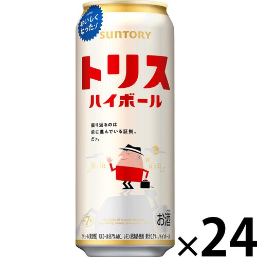 7%】 サントリー トリス ハイボール 1ケース 500ml x 24本 Green Beans