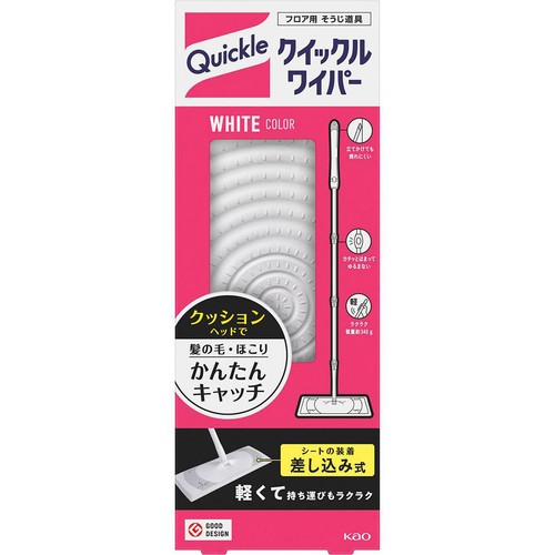 花王 クイックルワイパー 1組