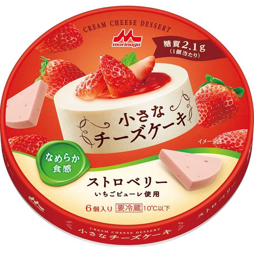 森永乳業 小さなチーズケーキ ストロベリー 90g(6個入) Green Beans