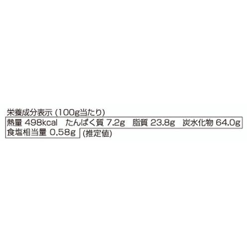 ミルクバトン ザ・ミルクバタークッキー 15枚入
