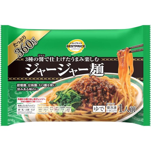 3種の醤で仕上げた旨味楽しむジャージャー麺 360g トップバリュベストプライス