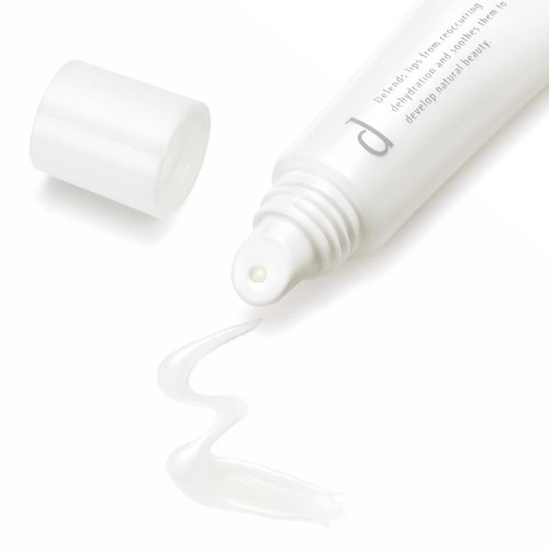d プログラム リップモイストエッセンス N 敏感唇用美容液 10g