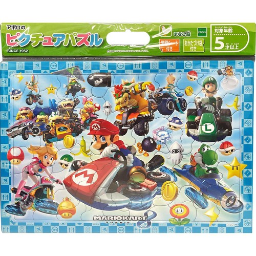 エポック社 ピクチュアパズル マリオカート8 5才以上 Green Beans