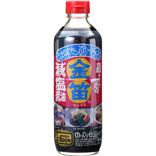 笛木醤油 金笛減塩しょうゆ 600ml