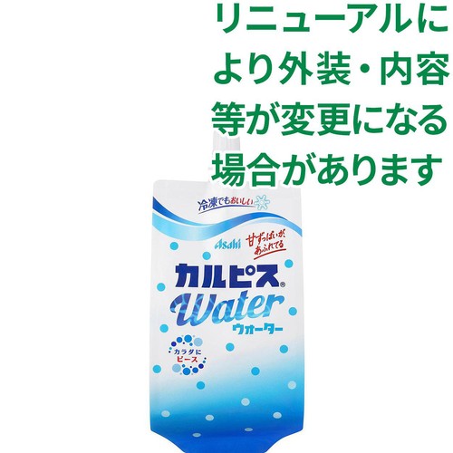 アサヒ飲料 カルピスウォーター口栓付パウチ 300g
