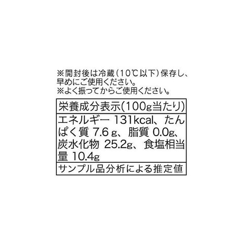 ユウキ出品 ASICS SWIFTACE YUKI 27.0cm 河村勇輝 即日発送 - メルカリ