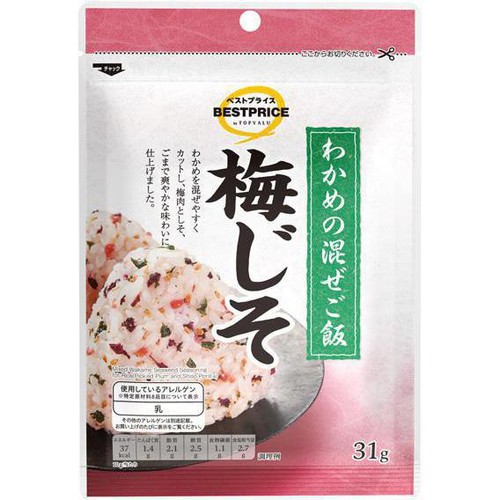 わかめの混ぜご飯 梅じそ 31g トップバリュベストプライス