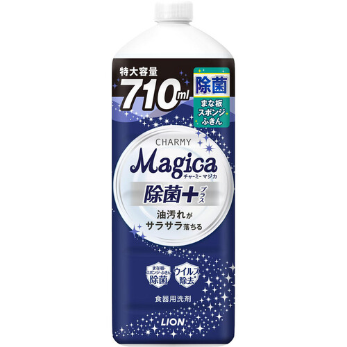 ライオン CHARMY Magica 除菌+つめかえ用大型サイズ 710ml